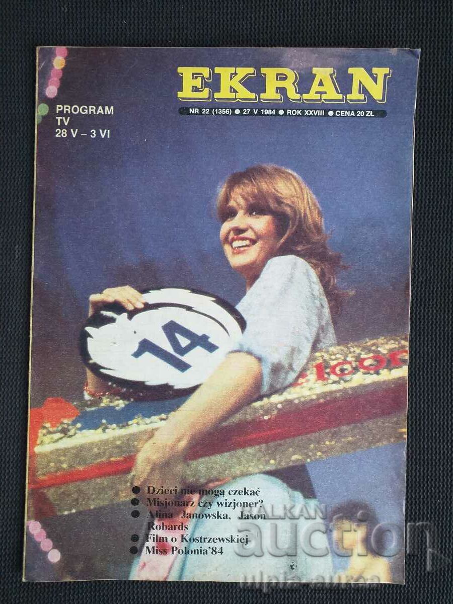 EKRAN magazine no. 22 1984