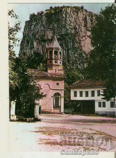 Card Bulgaria Mănăstirea Dryanovski 7**