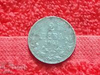 Old coin two 2 BGN 1941 in quality Bulgaria