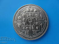 1 рупия 1978 г. Непал