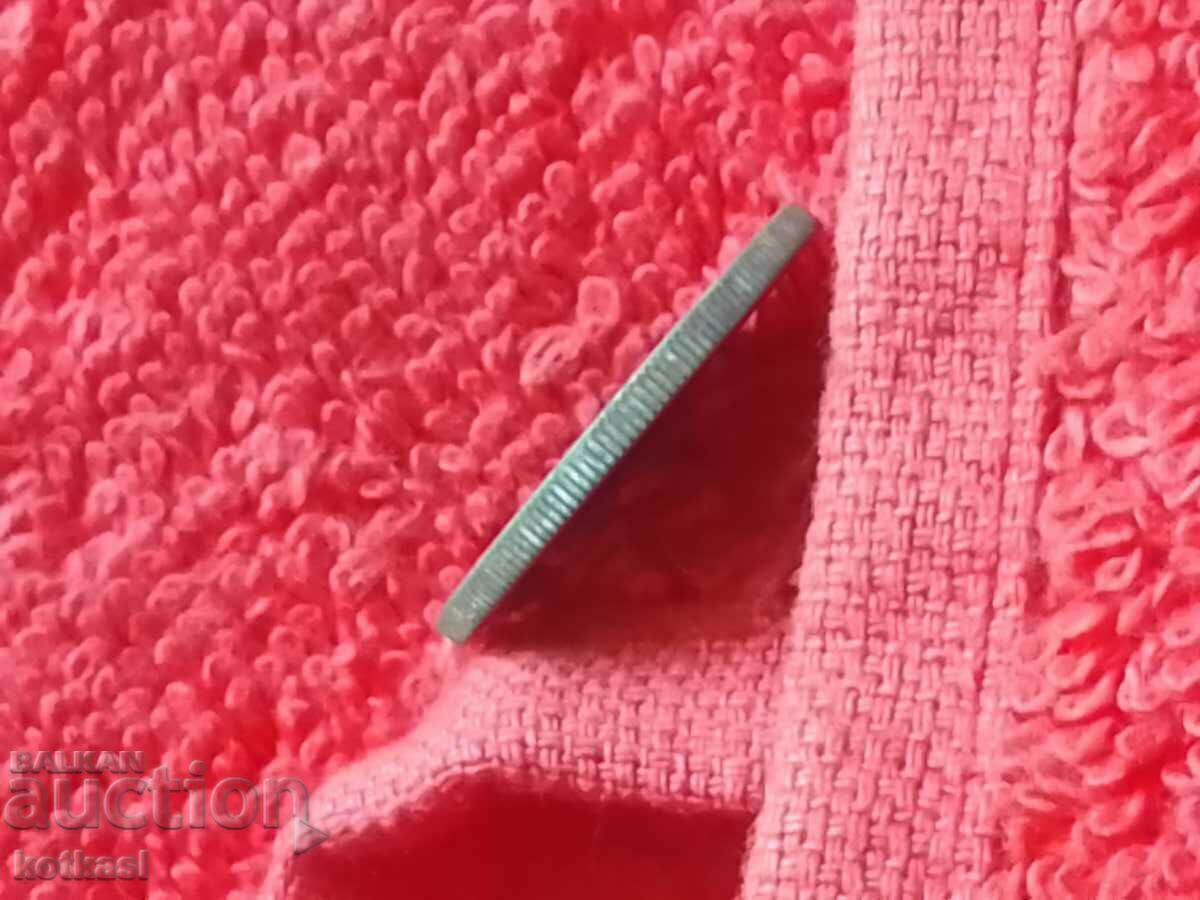 Old coin two 2 leva 1943 in quality Bulgaria - 7