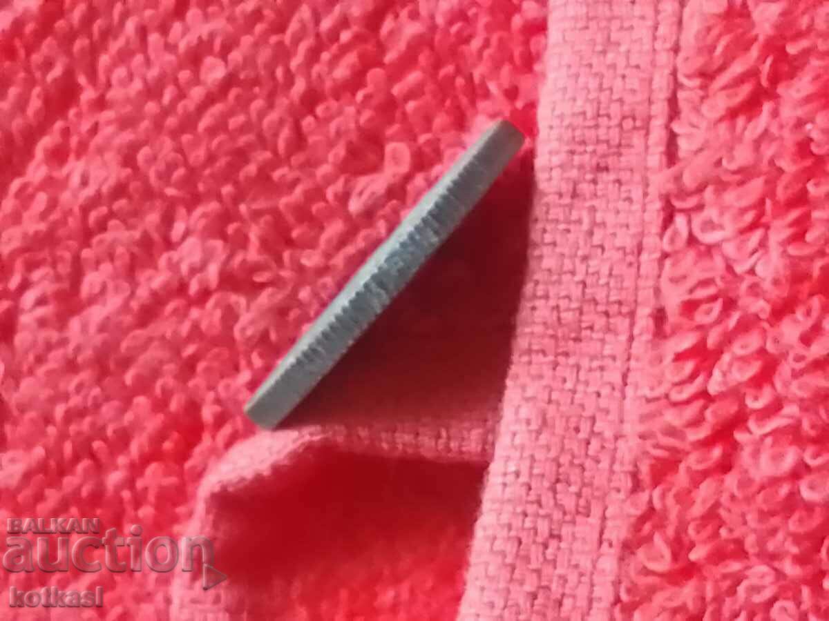 Παλιό νόμισμα πέντε 5 BGN 1941 σε ποιότητα Βουλγαρία - 7 Παλιό νόμισμα πέντε 5 BGN 1941 σε ποιότητα Βουλγαρία - 7