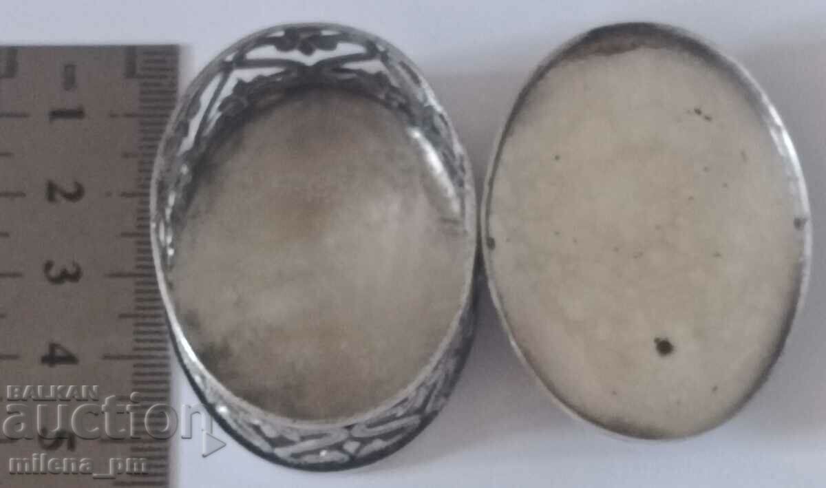 Auction A small box Auction A small box