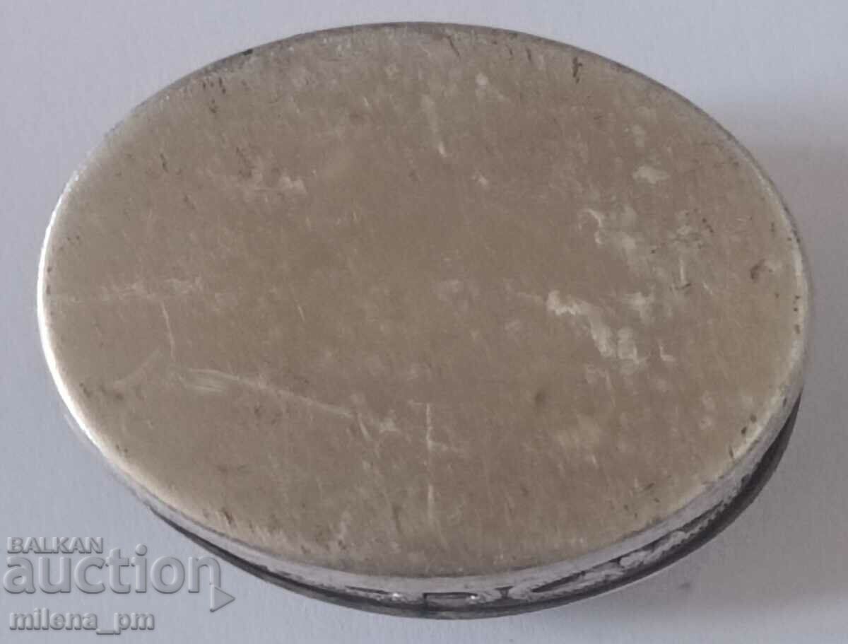 A small box - 7 A small box - 7