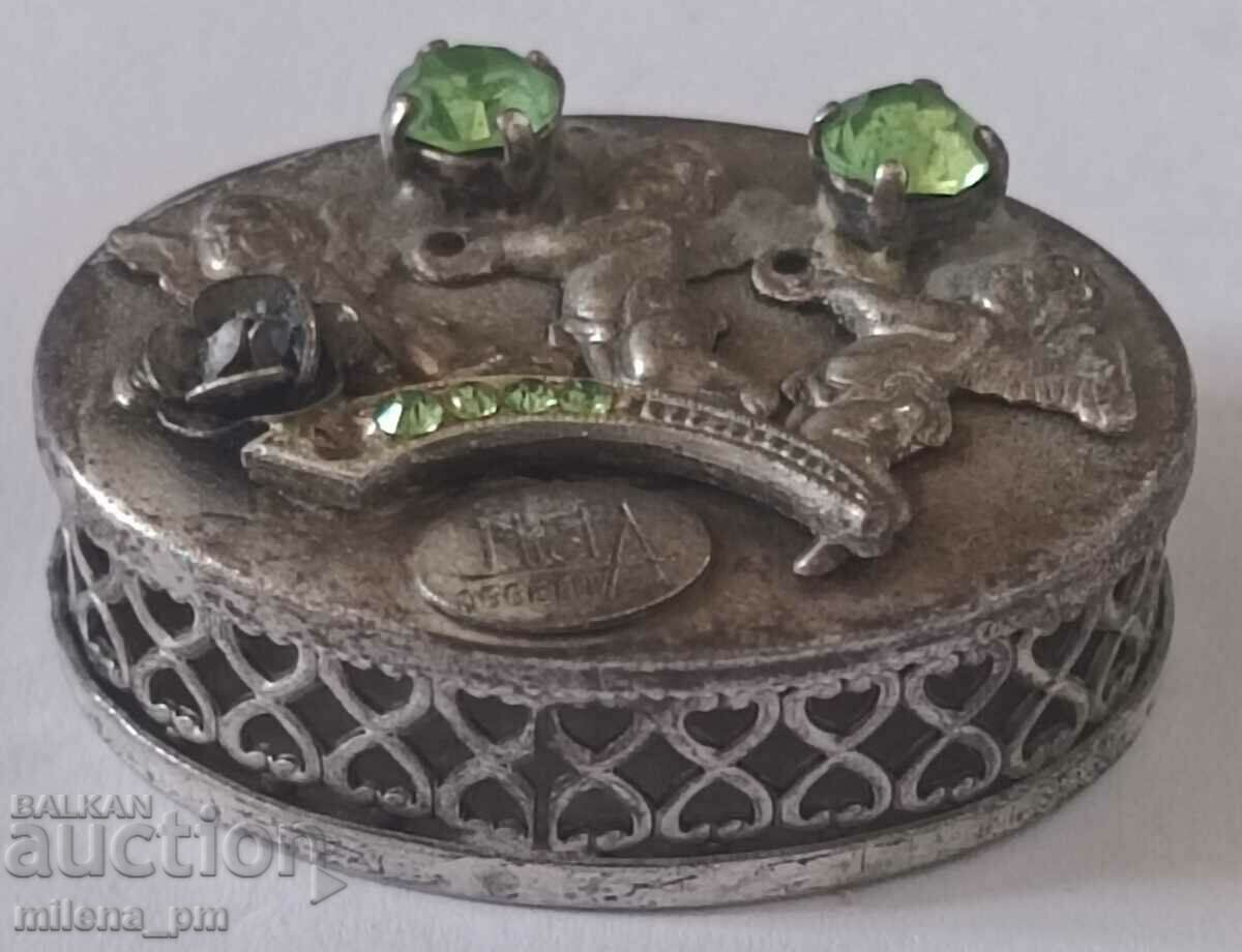 O cutie mică cu preț 27.99 BGN | € 14.31