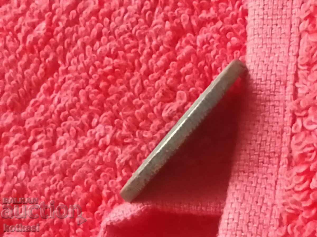 Old coin ten 10 leva 1943 in quality Bulgaria - 7