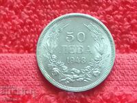 Old coin fifty 50 BGN 1943 in quality Bulgaria