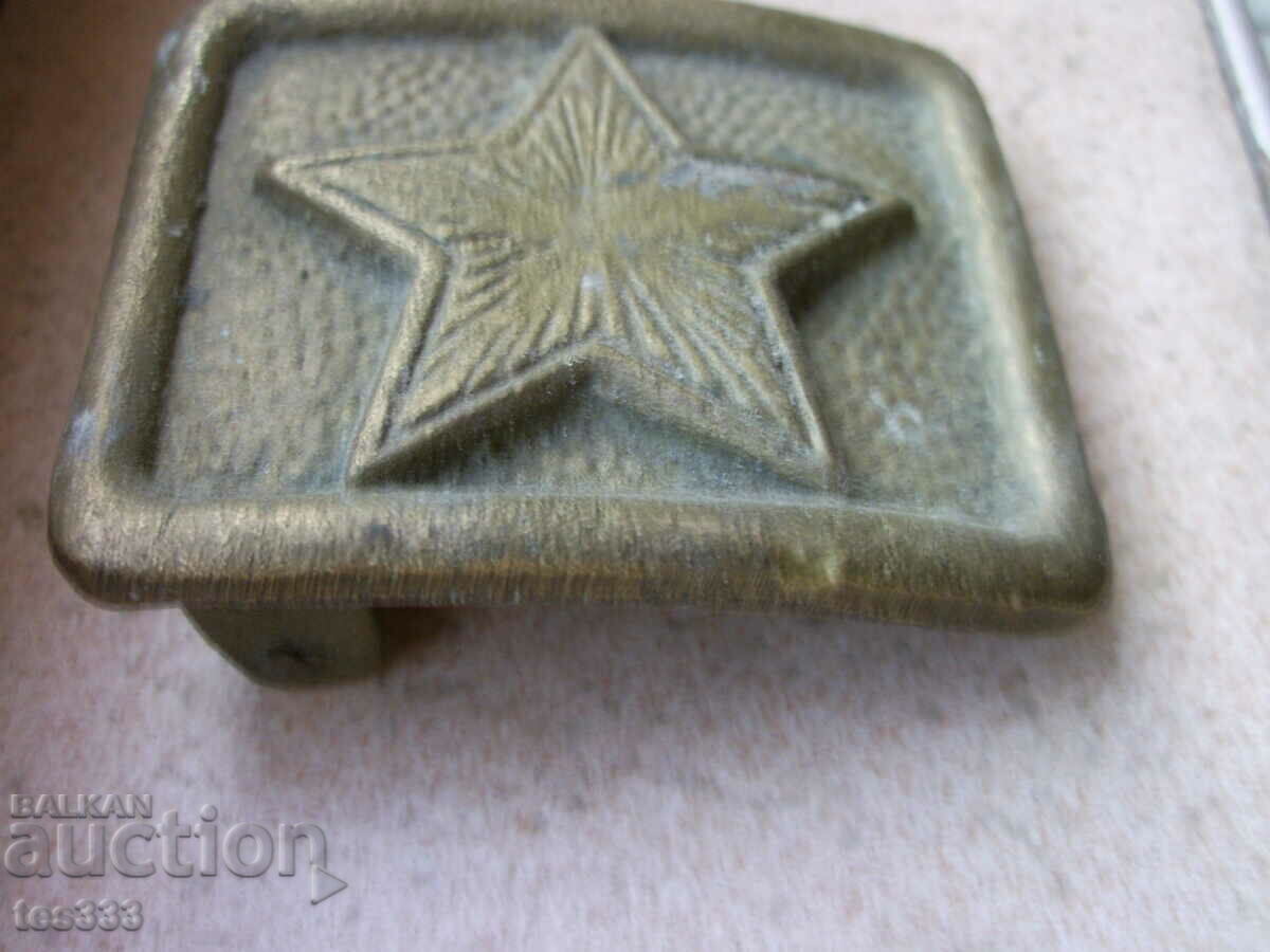 Δημοπρασία Χάλκινη πόρπη από στρατιωτική ζώνη BNA Δημοπρασία Χάλκινη πόρπη από στρατιωτική ζώνη BNA