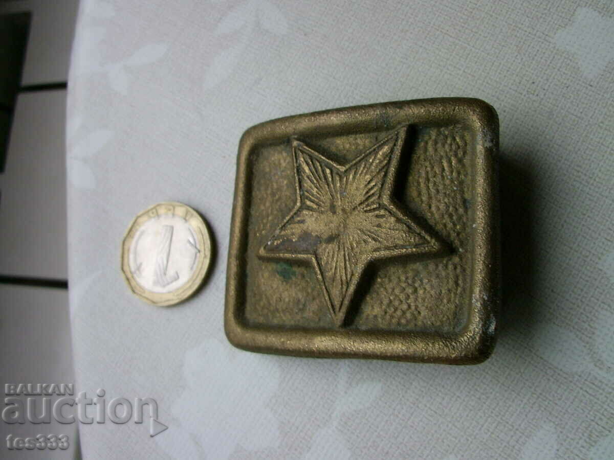 Παράδοση Χάλκινη πόρπη από στρατιωτική ζώνη BNA Παράδοση Χάλκινη πόρπη από στρατιωτική ζώνη BNA