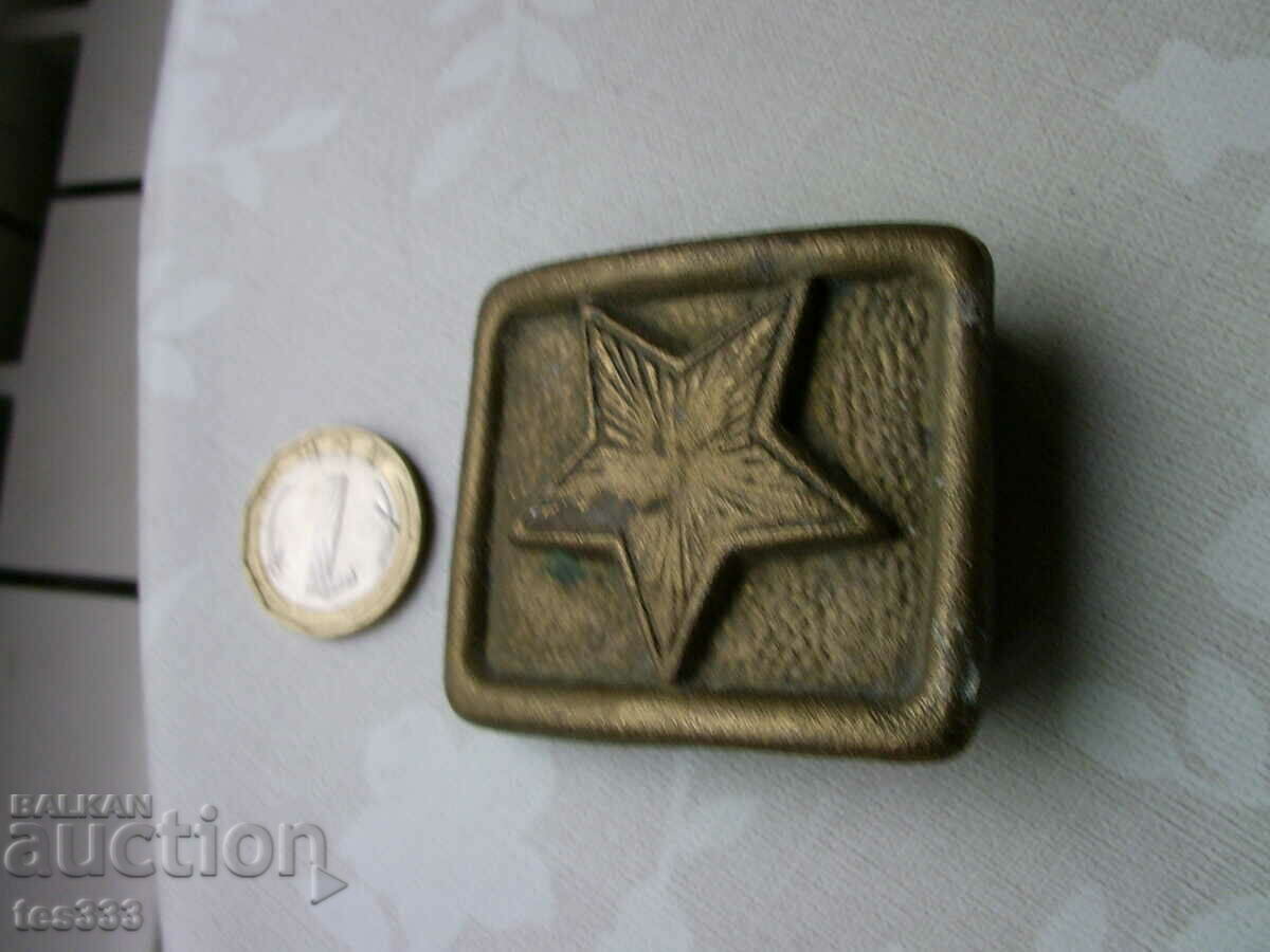 Χάλκινη πόρπη από στρατιωτική ζώνη BNA - 5 Χάλκινη πόρπη από στρατιωτική ζώνη BNA - 5