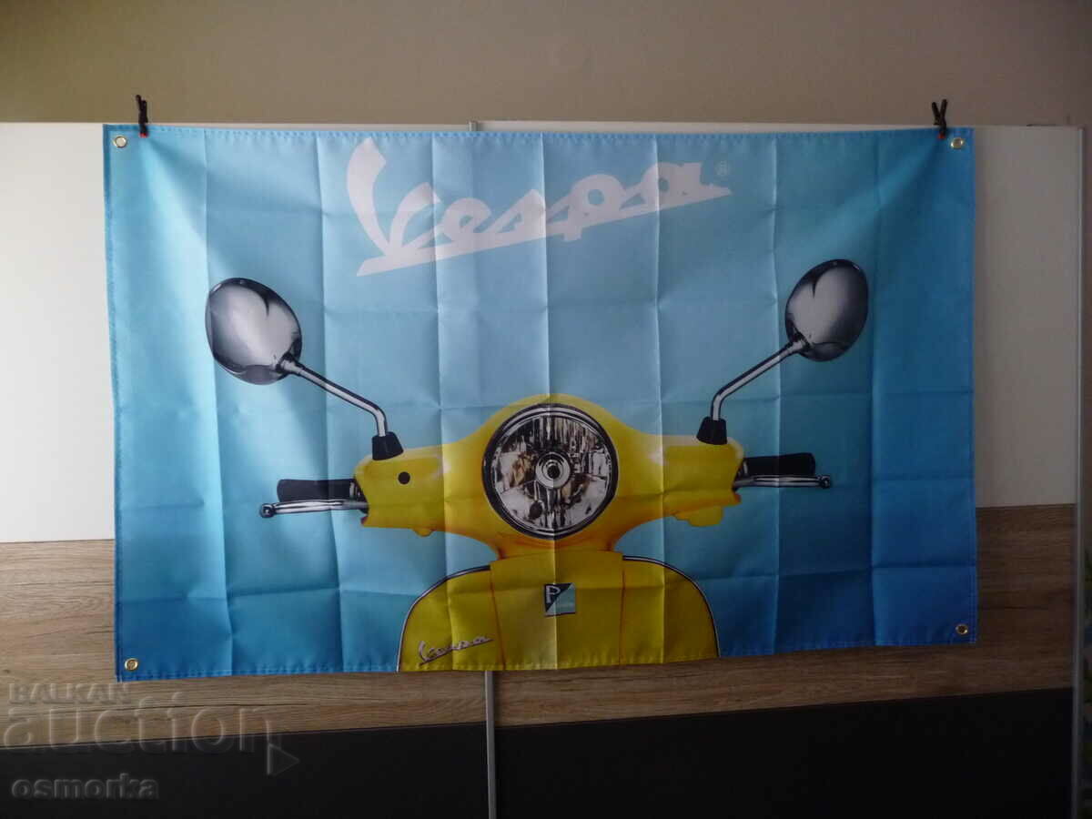 Vespa flag flag Piaggio Vespa moped scooter motorbike Italy with price 25.00 BGN | € 12.78