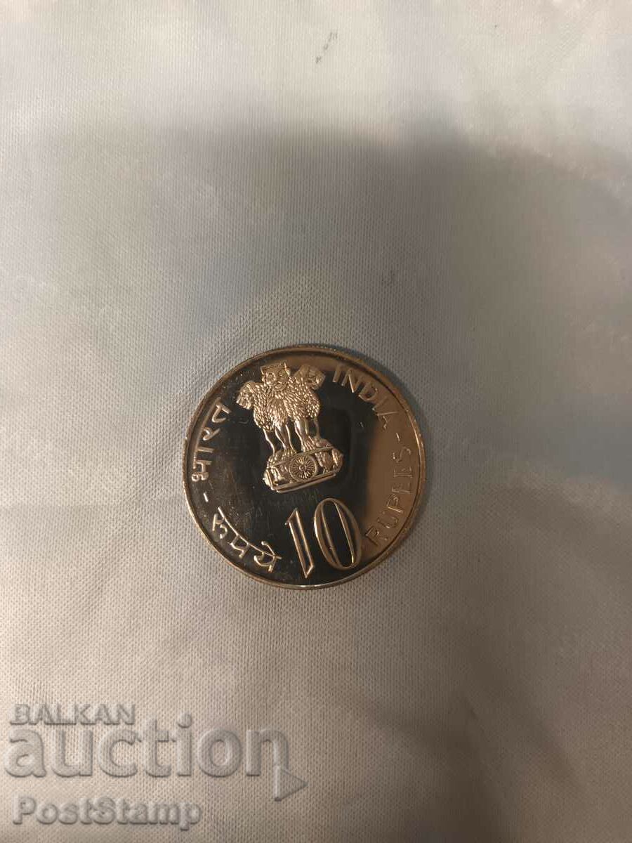 India 10 rupii 1973