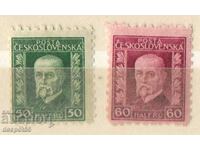 1926-27. Cehoslovacia. Denominațiile sunt în numere albe.