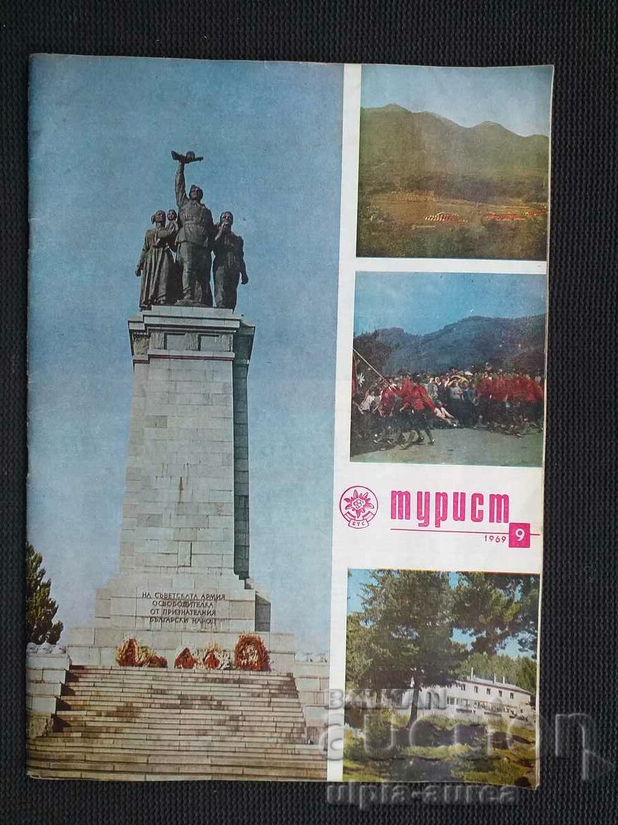 Revista TURISTICĂ Nr 9 1969