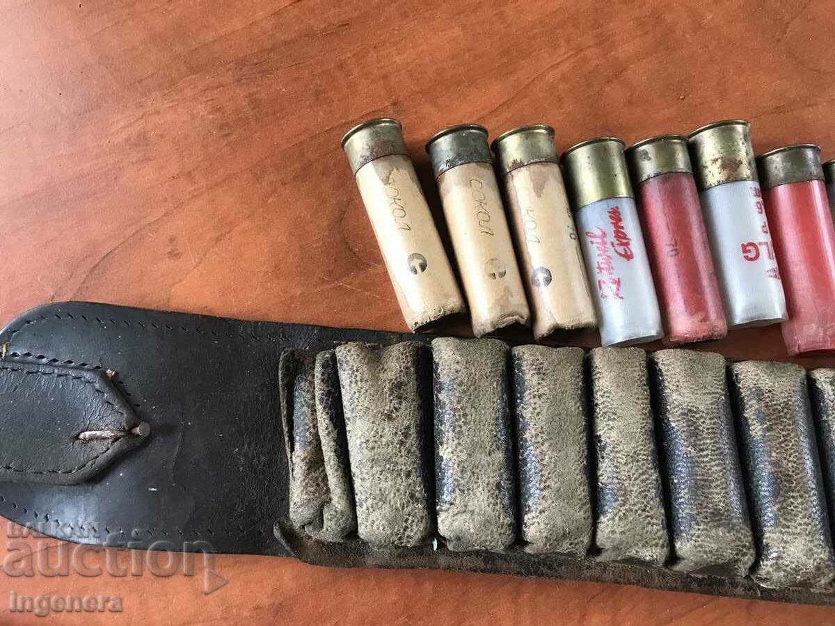 ΖΩΝΗ ΖΩΝΗΣ ΦΥΣΙΜΩΝ ΚΑΛΥΜΜΑ ΚΥΝΗΓΙΟΥ ΑΞΕΣΟΥΑΡ ΔΕΡΜΑΤΙΝΗ ΑΝΤΙΚΕ με τιμή 34.00 BGN | € 17.38 ΖΩΝΗ ΖΩΝΗΣ ΦΥΣΙΜΩΝ ΚΑΛΥΜΜΑ ΚΥΝΗΓΙΟΥ ΑΞΕΣΟΥΑΡ ΔΕΡΜΑΤΙΝΗ ΑΝΤΙΚΕ με τιμή 34.00 BGN | € 17.38