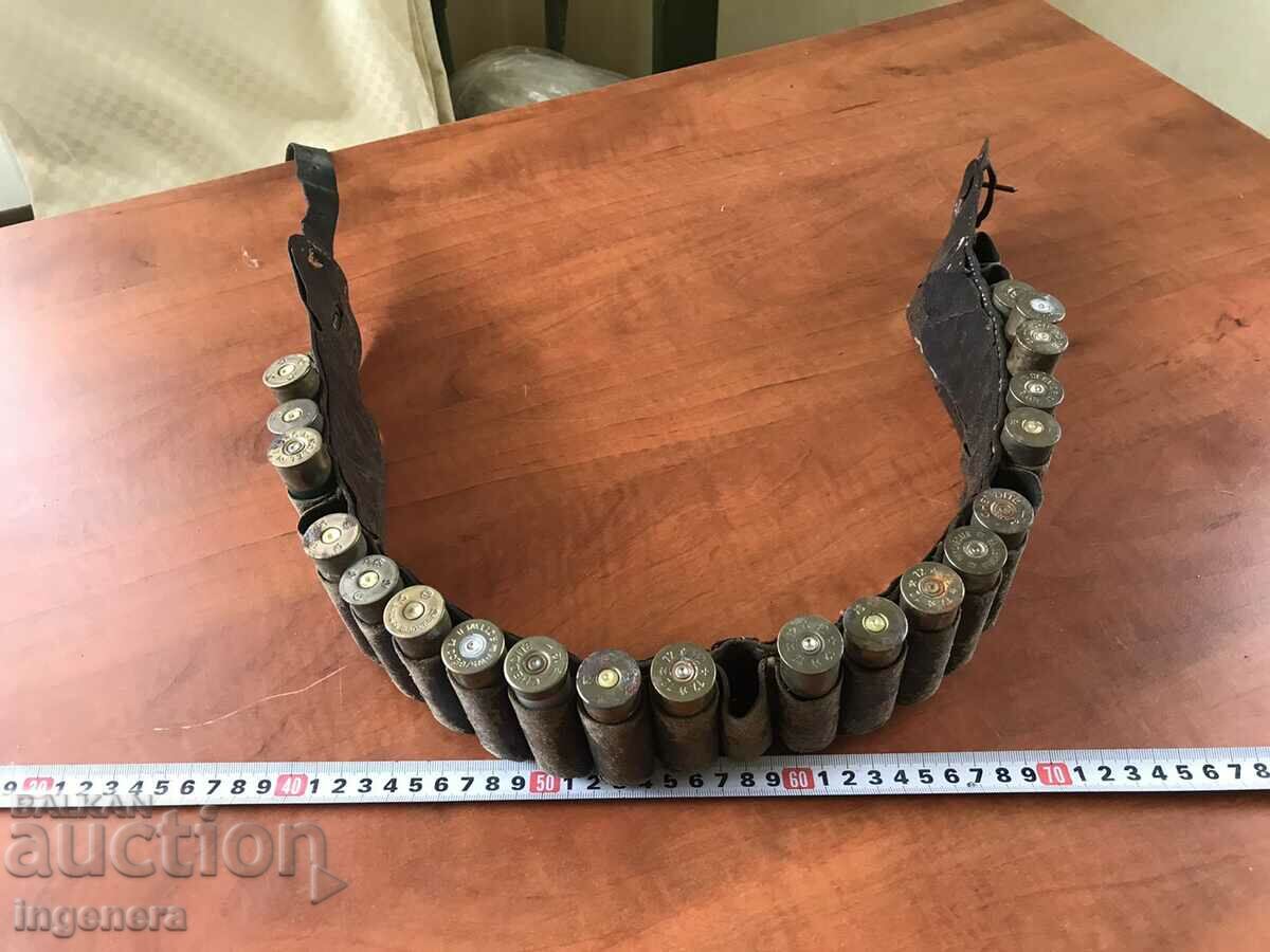 Δημοπρασία ΖΩΝΗ ΖΩΝΗΣ ΦΥΣΙΜΩΝ ΚΑΛΥΜΜΑ ΚΥΝΗΓΙΟΥ ΑΞΕΣΟΥΑΡ ΔΕΡΜΑΤΙΝΗ ΑΝΤΙΚΕ Δημοπρασία ΖΩΝΗ ΖΩΝΗΣ ΦΥΣΙΜΩΝ ΚΑΛΥΜΜΑ ΚΥΝΗΓΙΟΥ ΑΞΕΣΟΥΑΡ ΔΕΡΜΑΤΙΝΗ ΑΝΤΙΚΕ