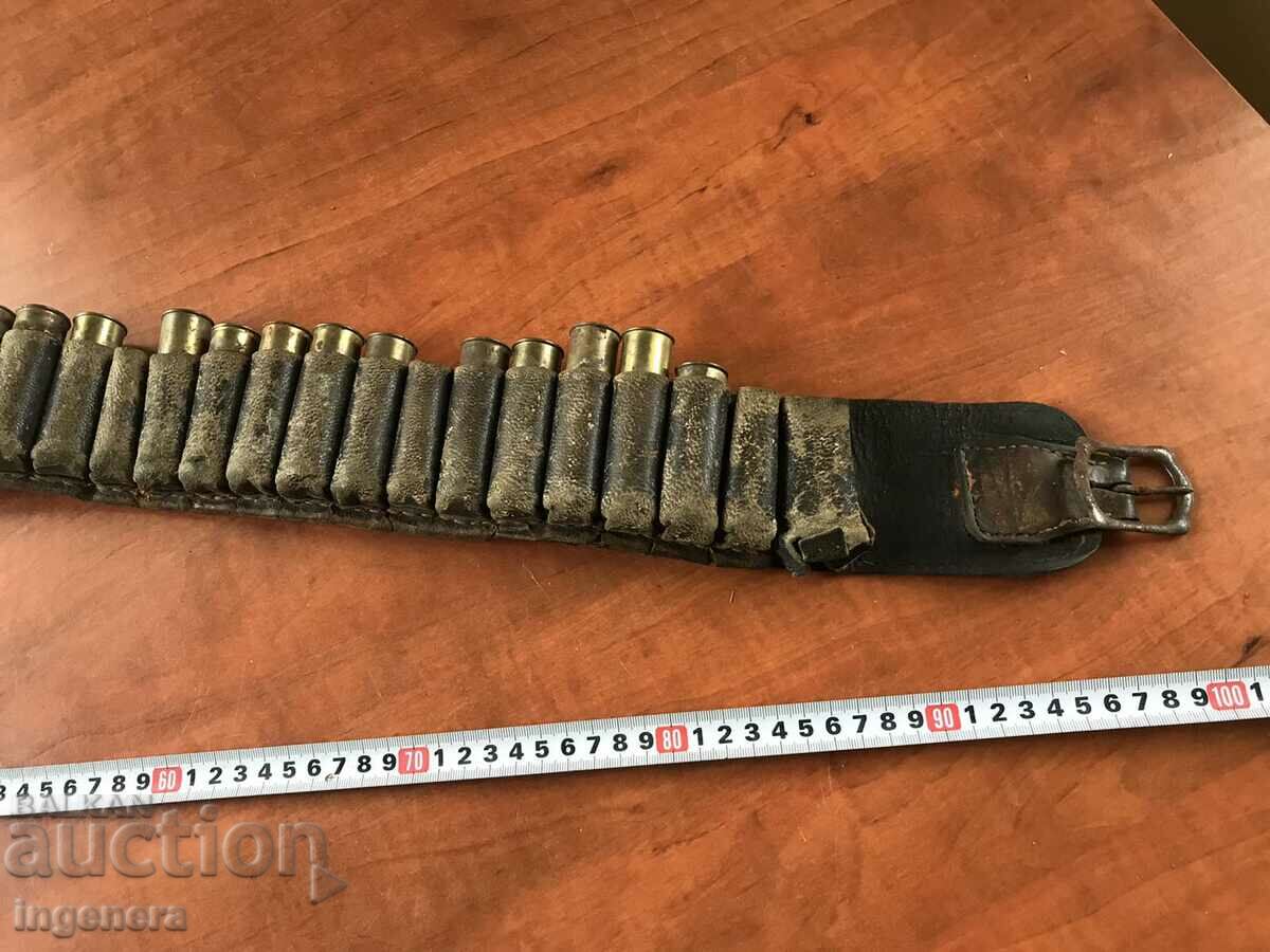 Παράδοση ΖΩΝΗ ΖΩΝΗΣ ΦΥΣΙΜΩΝ ΚΑΛΥΜΜΑ ΚΥΝΗΓΙΟΥ ΑΞΕΣΟΥΑΡ ΔΕΡΜΑΤΙΝΗ ΑΝΤΙΚΕ Παράδοση ΖΩΝΗ ΖΩΝΗΣ ΦΥΣΙΜΩΝ ΚΑΛΥΜΜΑ ΚΥΝΗΓΙΟΥ ΑΞΕΣΟΥΑΡ ΔΕΡΜΑΤΙΝΗ ΑΝΤΙΚΕ