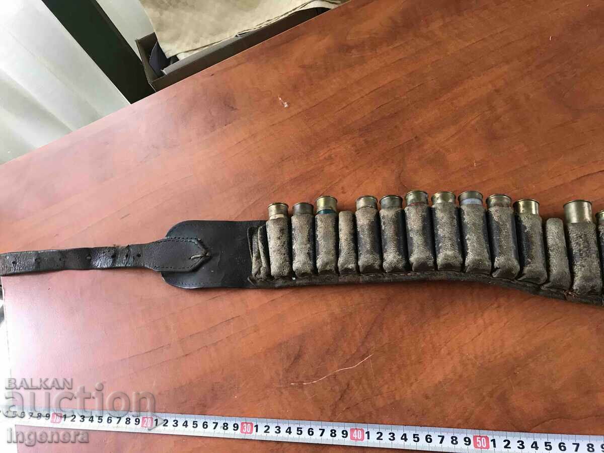 ΖΩΝΗ ΖΩΝΗΣ ΦΥΣΙΜΩΝ ΚΑΛΥΜΜΑ ΚΥΝΗΓΙΟΥ ΑΞΕΣΟΥΑΡ ΔΕΡΜΑΤΙΝΗ ΑΝΤΙΚΕ - 6 ΖΩΝΗ ΖΩΝΗΣ ΦΥΣΙΜΩΝ ΚΑΛΥΜΜΑ ΚΥΝΗΓΙΟΥ ΑΞΕΣΟΥΑΡ ΔΕΡΜΑΤΙΝΗ ΑΝΤΙΚΕ - 6