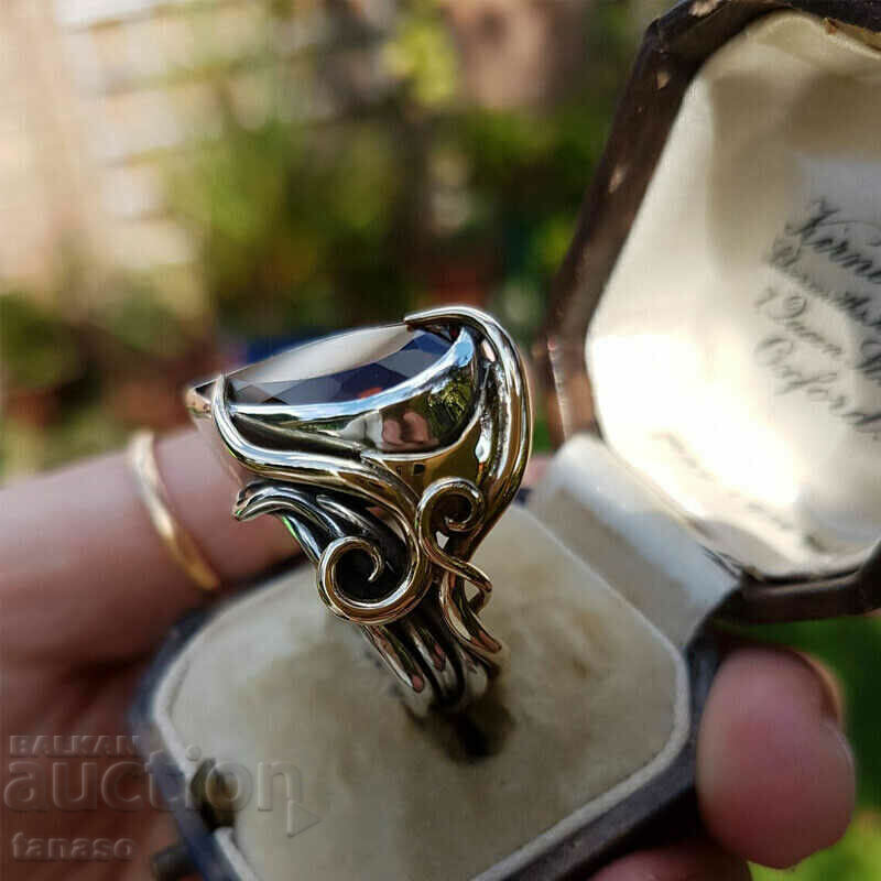 Citrine ring with price 29.00 BGN | € 14.83 Citrine ring with price 29.00 BGN | € 14.83