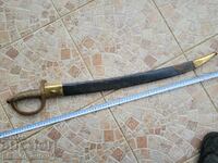 Saber, broadsword, knife, sword, tulvar