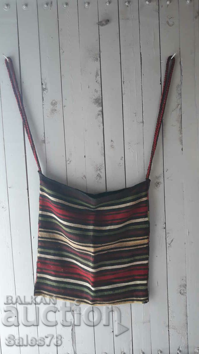 Old hand woven bag