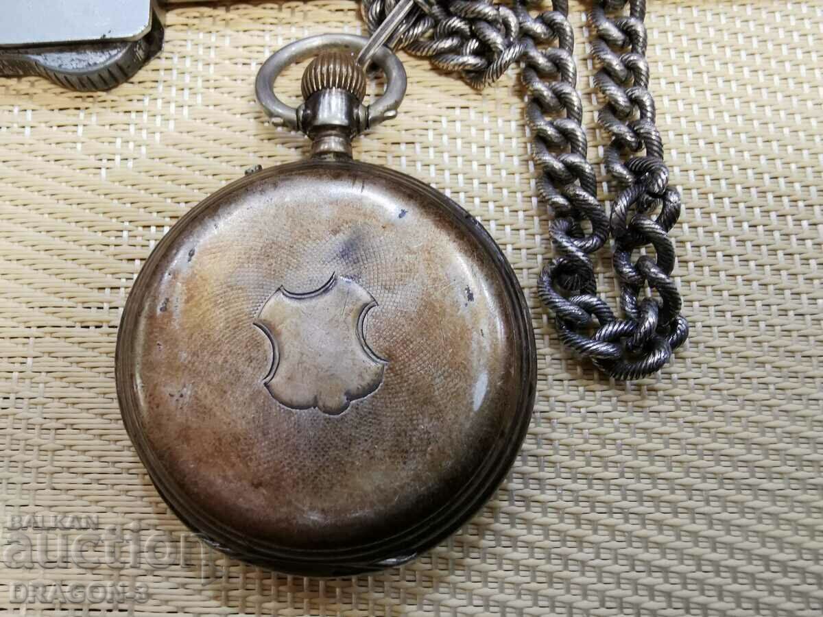 Δημοπρασία ΑΣΗΜΕΝΗ ΤΣΕΠΗ Δημοπρασία ΑΣΗΜΕΝΗ ΤΣΕΠΗ