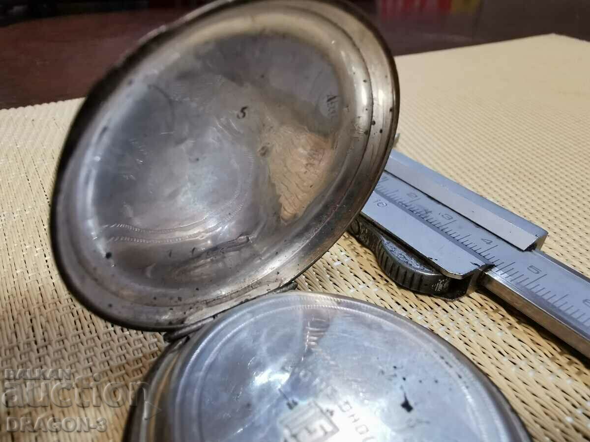 ΑΣΗΜΕΝΗ ΤΣΕΠΗ - 5 ΑΣΗΜΕΝΗ ΤΣΕΠΗ - 5