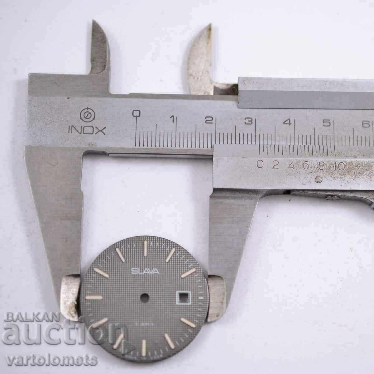 Auction  GLORY dial - unused / new