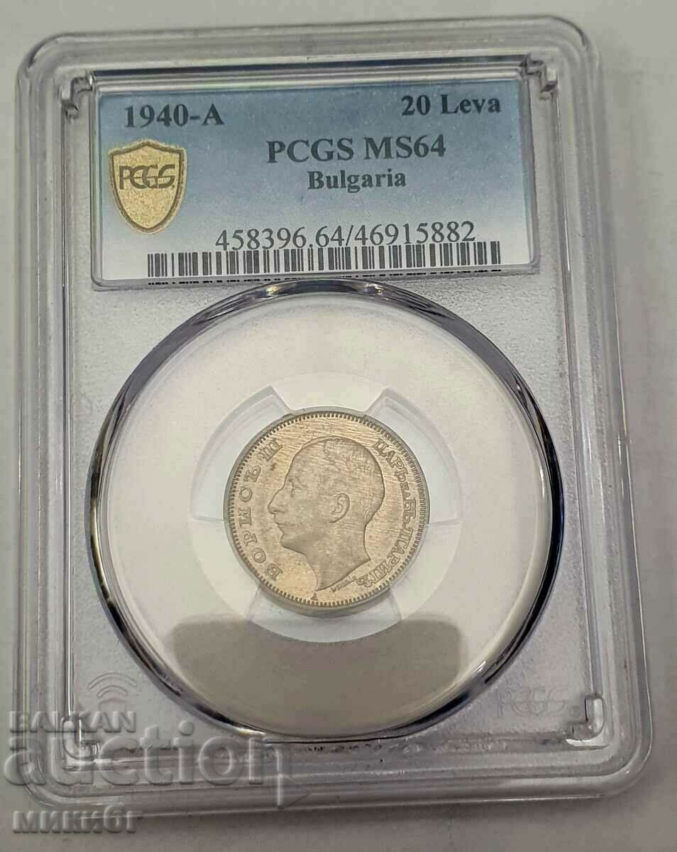 20 BGN 1940 PCGS MS64