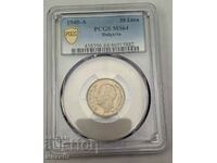 20 лева 1940 PCGS MS64