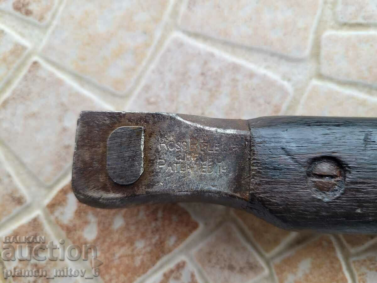 Bayonet, knife, bayonet, cleaver - 6