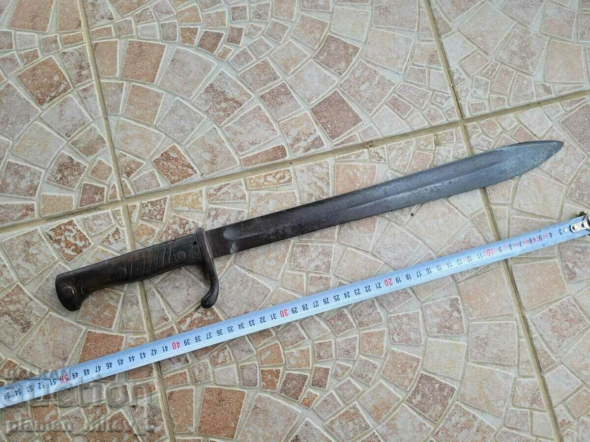 Bayonet, knife, bayonet with price 220.00 BGN | € 112.48 Bayonet, knife, bayonet with price 220.00 BGN | € 112.48