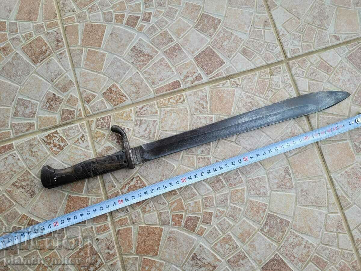 Bayonet, knife, bayonet Bayonet, knife, bayonet