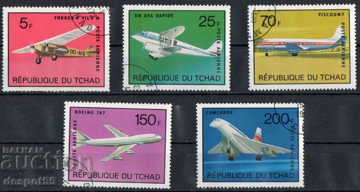 1973. Чад. Въздушна поща.
