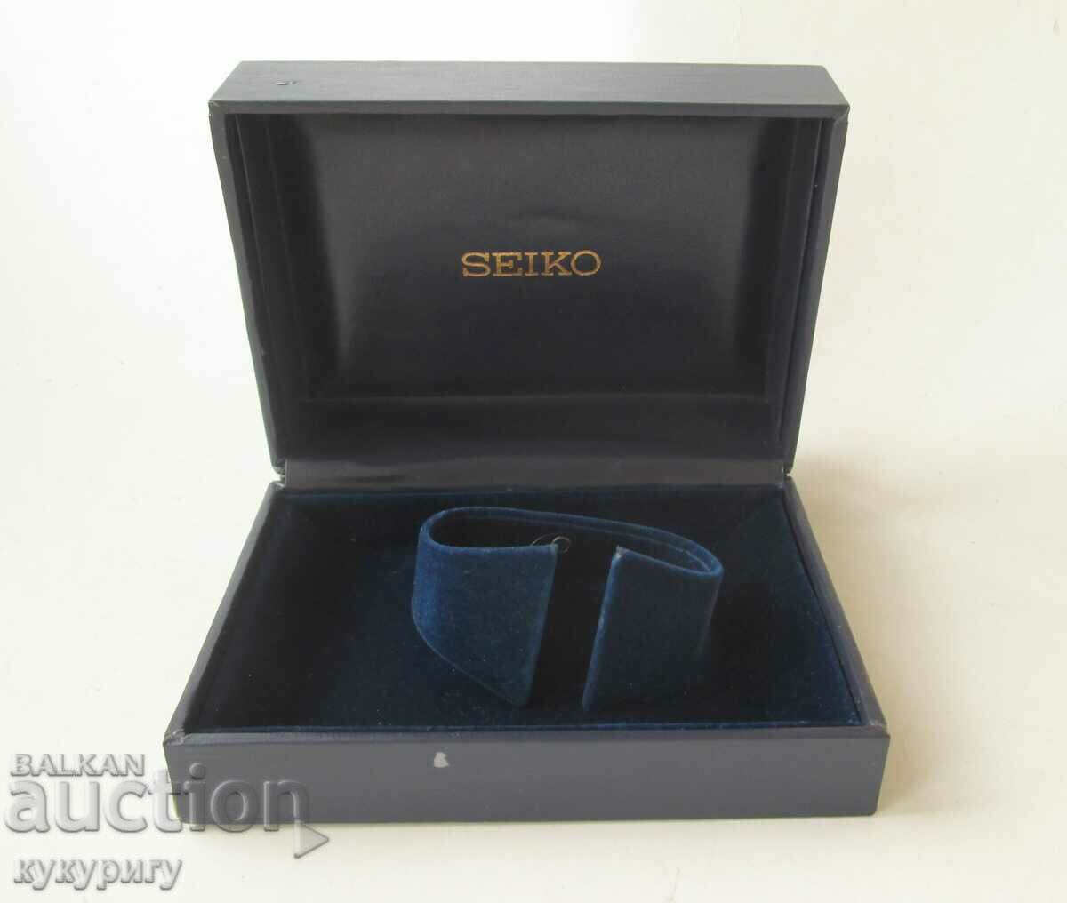Old original box for Seiko wristwatch SEIKO