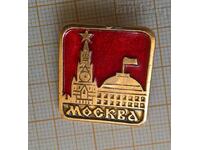 Insigna Moscova