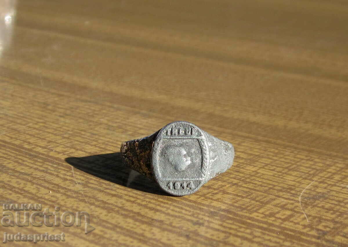 παλιό γερμανικό στρατιωτικό δαχτυλίδι πίστης από το 1914