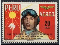 1969. Перу. В памет на капитан Хосе А. Кинонес Гонзалес.
