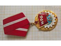 Medal for Socialist Labor