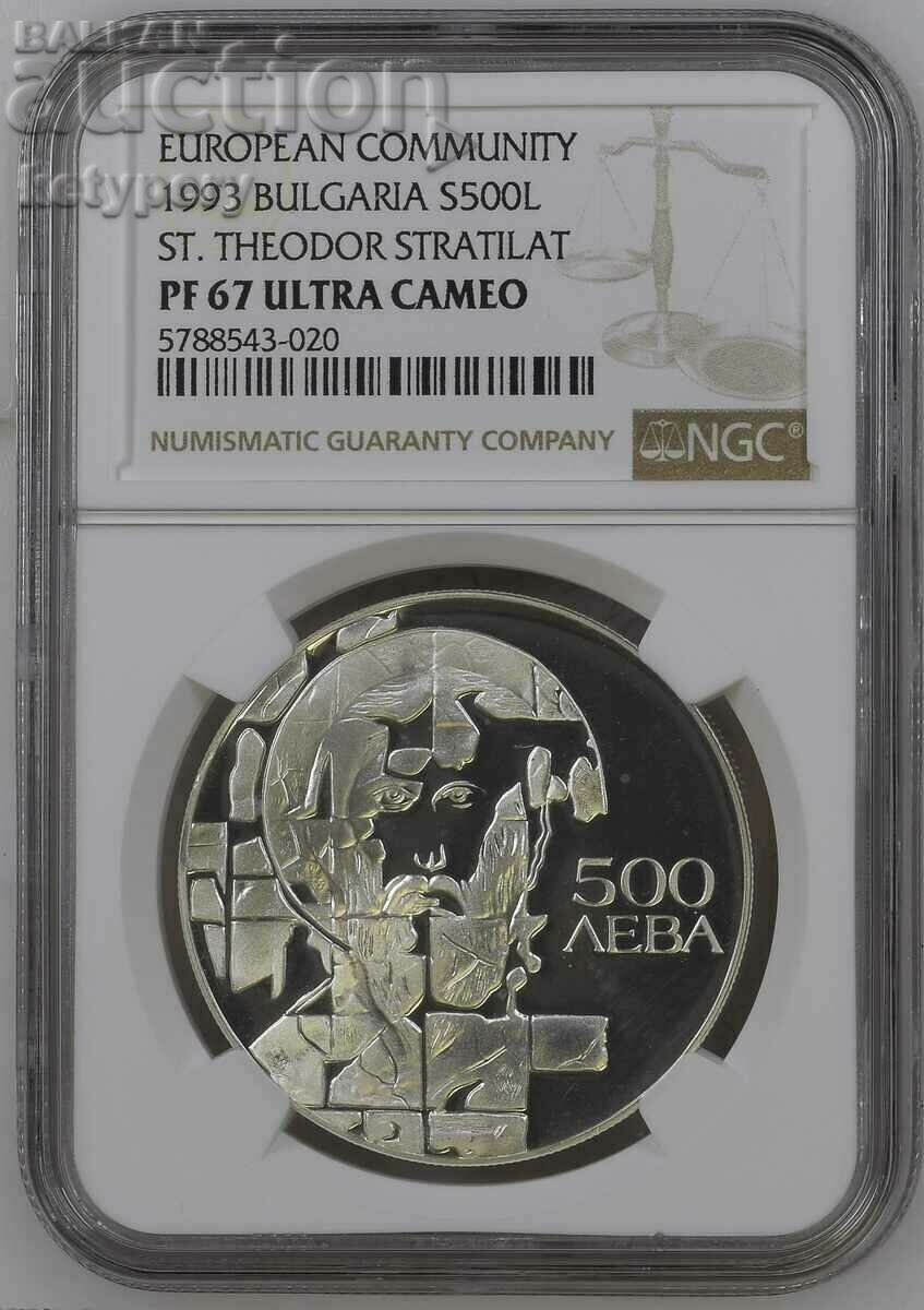 500 лева 1993 Теодор Стратилат NGC PF 67 Ultra Cameo