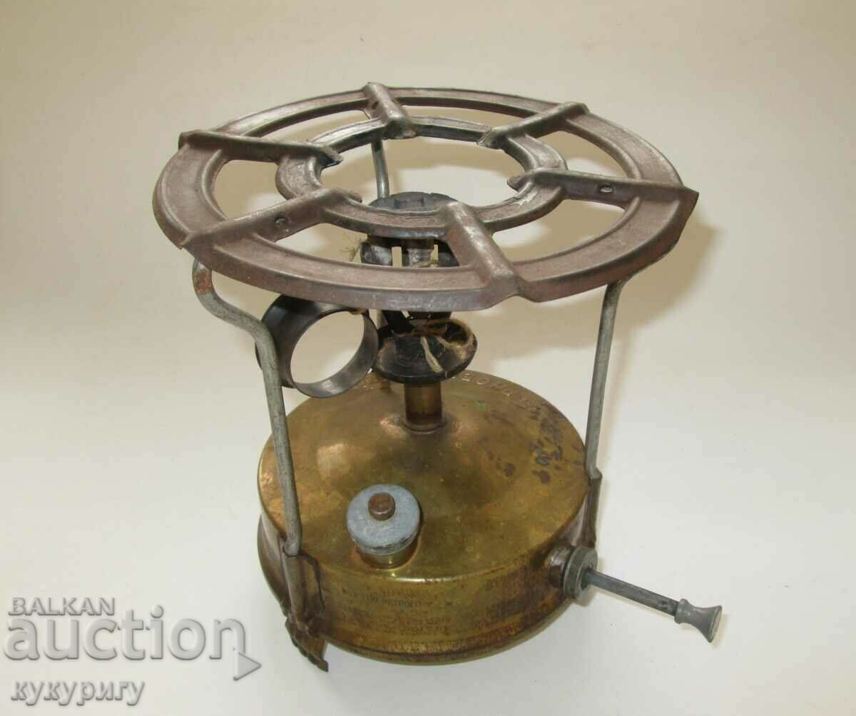 Old Primus Field Stove Germany WWII