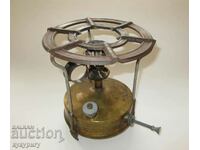 Old Primus Field Stove Germany WWII