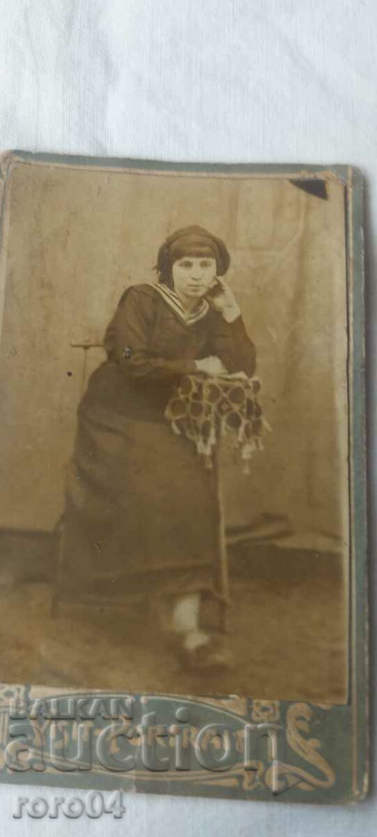OLD PHOTO - CARDBOARD with price 8.99 BGN | € 4.60 OLD PHOTO - CARDBOARD with price 8.99 BGN | € 4.60