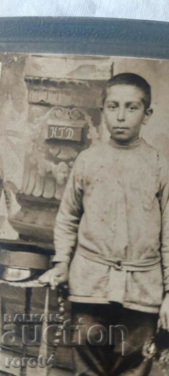 Auction OLD PHOTO - CARDBOARD Auction OLD PHOTO - CARDBOARD