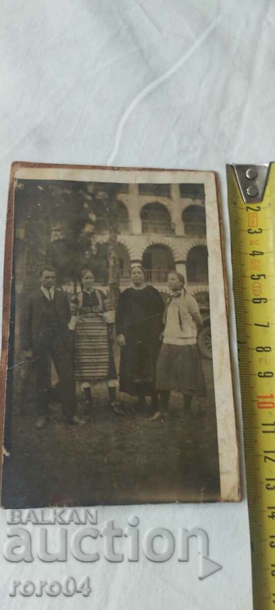 COSTUME - R. MONASTERY - MAYOR - CARDBOARD with price 13.49 BGN | € 6.90 COSTUME - R. MONASTERY - MAYOR - CARDBOARD with price 13.49 BGN | € 6.90