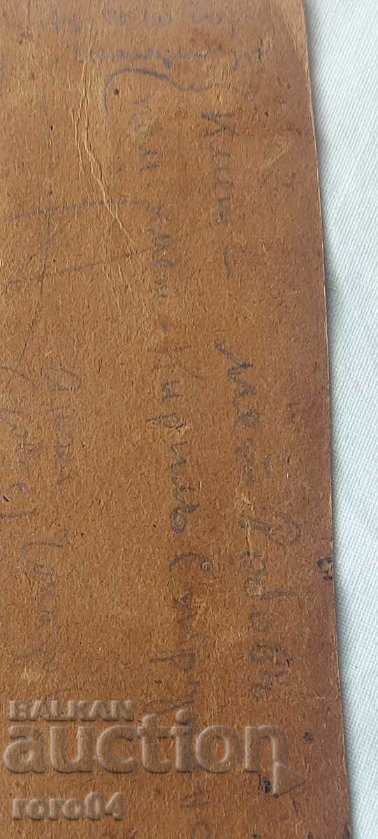 COSTUME - R. MONASTERY - MAYOR - CARDBOARD - 6 COSTUME - R. MONASTERY - MAYOR - CARDBOARD - 6