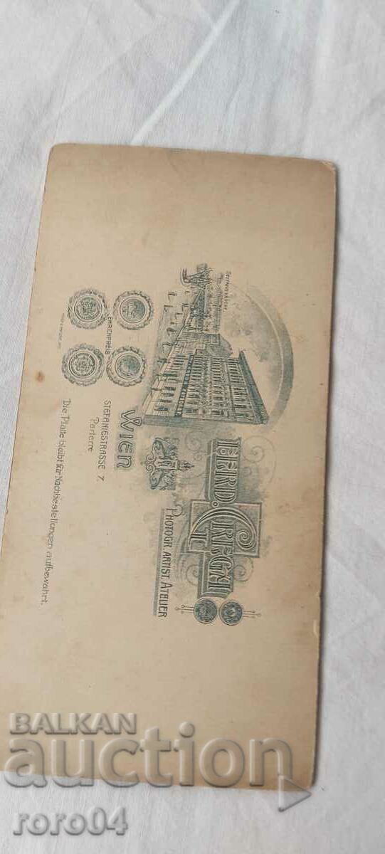 OLD PHOTO - CARDBOARD - 6