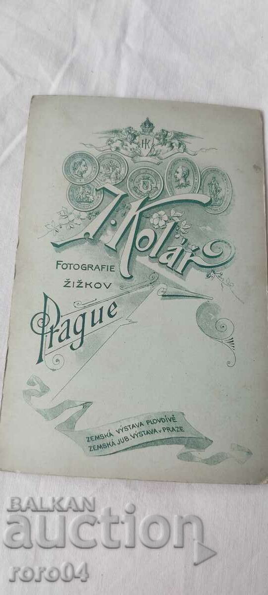 OLD PHOTO - CARDBOARD - 6 OLD PHOTO - CARDBOARD - 6