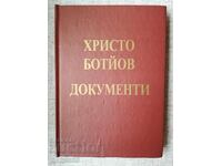 Христо Ботйов. Документи (архив) Факсимилно издание