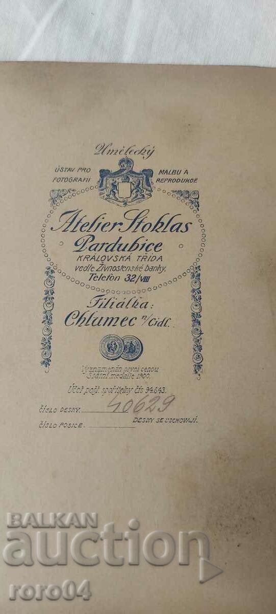 OLD PHOTO - CARDBOARD - 6 OLD PHOTO - CARDBOARD - 6